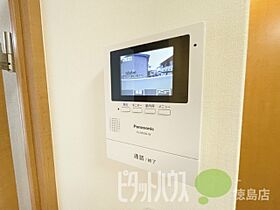 メゾンオレンジ　2  ｜ 徳島県徳島市山城町東浜傍示（賃貸マンション1K・1階・22.87㎡） その13