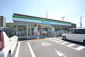 セジュール文化の森　E  ｜ 徳島県徳島市八万町新貝（賃貸アパート2LDK・1階・53.73㎡） その16