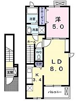 徳島県小松島市小松島町字元根井（賃貸アパート1LDK・2階・42.47㎡） その2