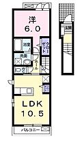 徳島県徳島市八万町新貝（賃貸アパート1LDK・2階・45.07㎡） その2