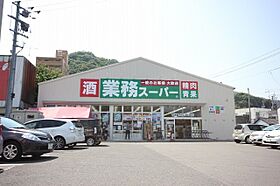 徳島県徳島市沖浜町居屋敷（賃貸アパート1LDK・1階・41.08㎡） その23