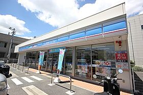 徳島県徳島市大和町１丁目（賃貸マンション1LDK・2階・40.50㎡） その17