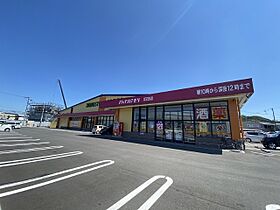 徳島県徳島市大原町余慶（賃貸アパート2LDK・2階・54.40㎡） その27