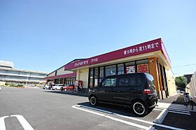 ハーバーハイツ万代町  ｜ 徳島県徳島市万代町５丁目（賃貸マンション1K・3階・31.16㎡） その23