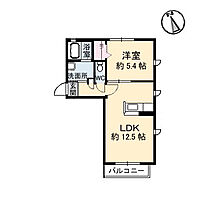 徳島県徳島市北沖洲３丁目（賃貸アパート1LDK・2階・40.41㎡） その2