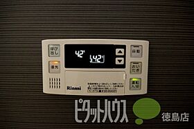 徳島県徳島市昭和町８丁目（賃貸アパート1LDK・1階・40.40㎡） その14