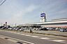 周辺：スーパー「キョーエイルピア店まで2517m」