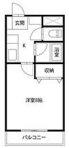 グランディール矢三D 303 ｜ 徳島県徳島市北矢三町3丁目6-18（賃貸アパート1K・3階・27.00㎡） その2