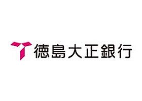 ピース・スフィーダ 105 ｜ 徳島県徳島市中常三島町2丁目16-3（賃貸アパート1R・1階・23.72㎡） その20