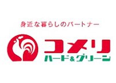 セジュール濱田II 201｜徳島県板野郡北島町中村字前須(賃貸アパート2LDK・2階・53.00㎡)の写真 その22