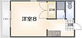 アーベントハイツ平岡4階2.9万円