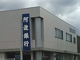 宮本マンション 205 ｜ 徳島県徳島市西須賀町下中須30-30（賃貸マンション1DK・2階・25.75㎡） その21