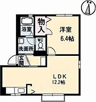 ハミングタウン　VII 220 ｜ 徳島県徳島市西新浜町1丁目5-50（賃貸アパート1LDK・2階・43.01㎡） その2