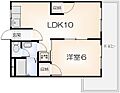 コーポ二丈4階4.6万円