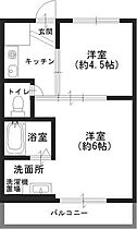 ヴィラナリー撫養 2号棟 410 ｜ 徳島県鳴門市撫養町黒崎字磯崎160（賃貸マンション2K・3階・29.00㎡） その2