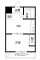 サンハイツ徳島6階2.9万円