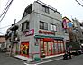 周辺：まいばすけっと経堂2丁目店600mまいばすけっと経堂2丁目店まで600ｍ