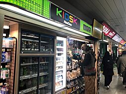 周辺施設の画像