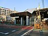 周辺：芦花公園駅600m芦花公園駅まで600ｍ