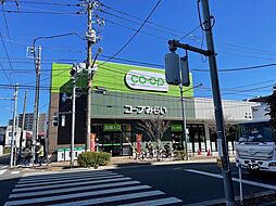 周辺施設の画像