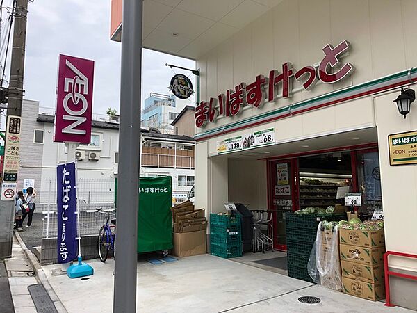 周辺を拡大表示
