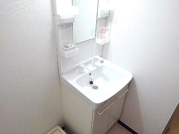 兵庫県小野市中町(賃貸マンション2DK・3階・47.38㎡)の写真 その6