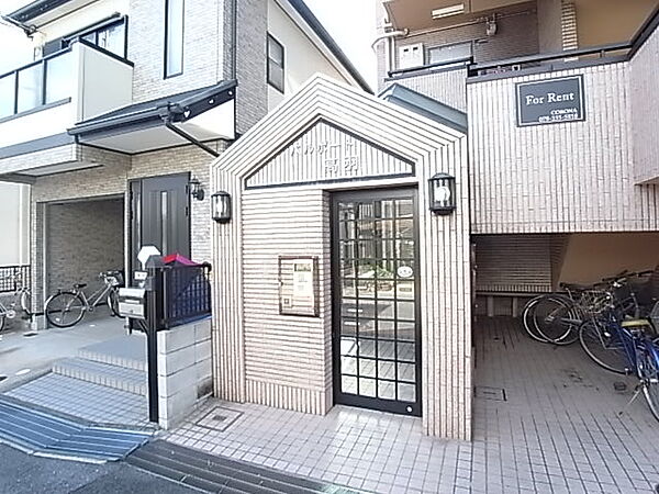 兵庫県神戸市灘区楠丘町2丁目(賃貸マンション1DK・3階・34.81㎡)の写真 その14
