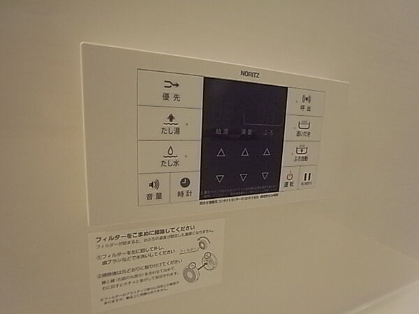 兵庫県明石市樽屋町(賃貸アパート1LDK・1階・40.26㎡)の写真 その24