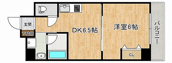 兵庫県神戸市東灘区本山北町1丁目(賃貸マンション1DK・3階・29.79㎡)の写真 その2