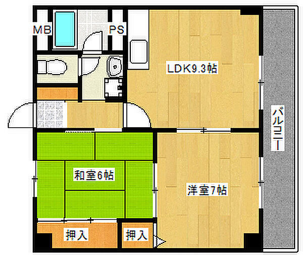 兵庫県神戸市灘区備後町3丁目(賃貸マンション2LDK・3階・50.71㎡)の写真 その2