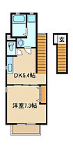 兵庫県姫路市飾磨区上野田5丁目（賃貸アパート1DK・2階・33.44㎡） その2