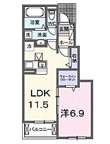 兵庫県姫路市辻井7丁目（賃貸アパート1LDK・1階・44.20㎡） その2