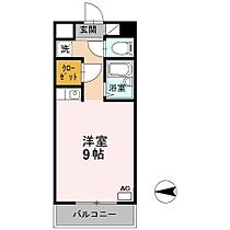 兵庫県姫路市北条口3丁目（賃貸マンション1R・4階・24.05㎡） その2