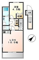 兵庫県加古郡播磨町古田1丁目（賃貸アパート1LDK・2階・42.84㎡） その2