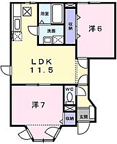 兵庫県加西市北条町古坂（賃貸アパート2LDK・1階・53.51㎡） その2