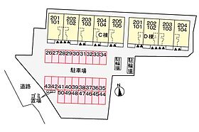 兵庫県相生市那波野3丁目（賃貸アパート2LDK・2階・59.06㎡） その16