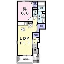 兵庫県揖保郡太子町東南（賃貸アパート1LDK・1階・42.19㎡） その2