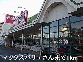 兵庫県姫路市広畑区蒲田4丁目（賃貸アパート2LDK・1階・49.60㎡） その16