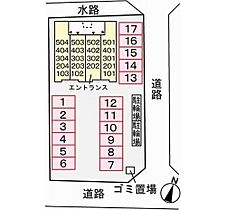 兵庫県姫路市飾磨区山崎（賃貸マンション1R・2階・34.02㎡） その15