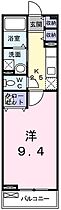 兵庫県加西市北条町古坂（賃貸アパート1K・2階・30.46㎡） その2