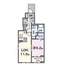 兵庫県姫路市花田町上原田（賃貸アパート1LDK・1階・50.03㎡） その2