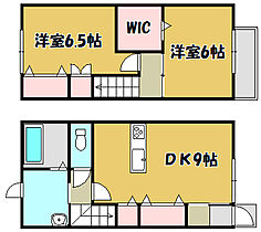 兵庫県三木市大村（賃貸アパート2LDK・1階・60.79㎡） その2