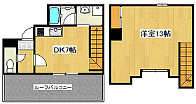 兵庫県神戸市須磨区戎町1丁目（賃貸マンション1LDK・5階・50.19㎡） その2