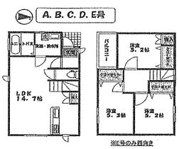 兵庫県姫路市飾磨区上野田6丁目（賃貸一戸建3LDK・1階・73.82㎡） その2