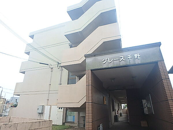 外観画像