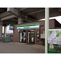 green park okada 103 ｜ 茨城県つくば市学園南2丁目（賃貸マンション2LDK・1階・66.00㎡） その17