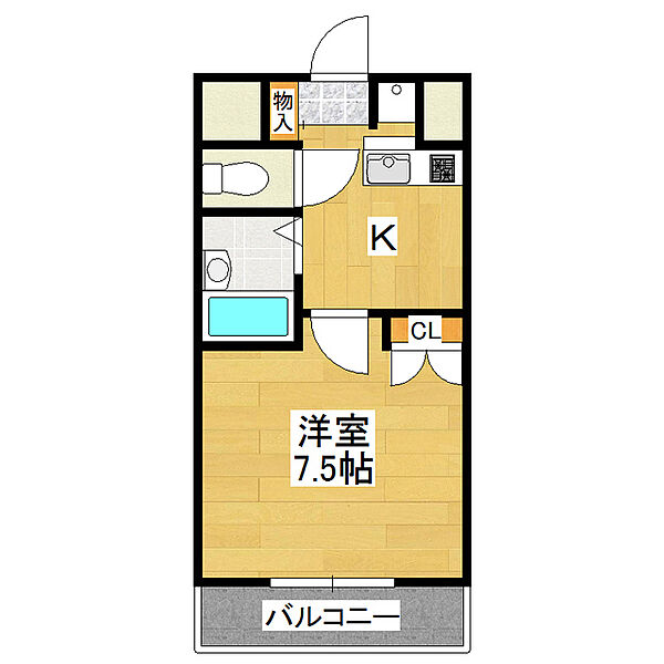 グリーンヒルズやまのい 207｜茨城県つくば市春日2丁目(賃貸マンション1K・2階・24.50㎡)の写真 その2