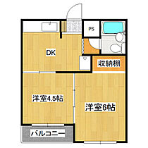 学園春日マンション 104 ｜ 茨城県つくば市春日1丁目（賃貸マンション1DK・1階・34.00㎡） その2