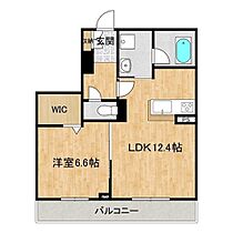 ヴァンベール万博公園 202 ｜ 茨城県つくば市島名（賃貸マンション1LDK・2階・47.40㎡） その2