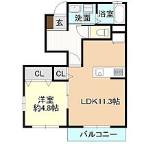 シャルム・メゾン 101 ｜ 茨城県つくば市榎戸（賃貸アパート1LDK・1階・41.43㎡） その2